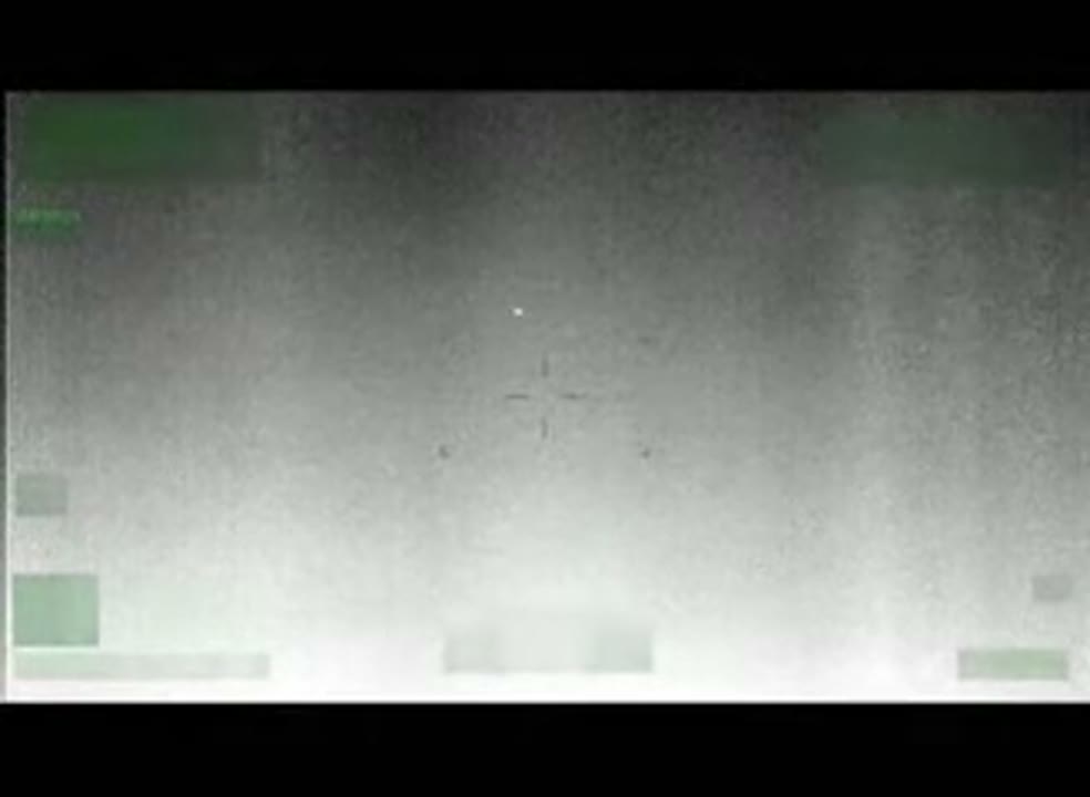 Light / Orb sighting