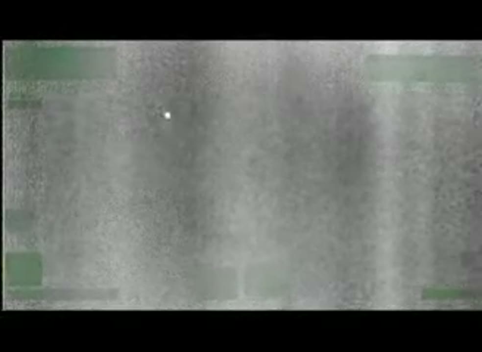 Light / Orb sighting